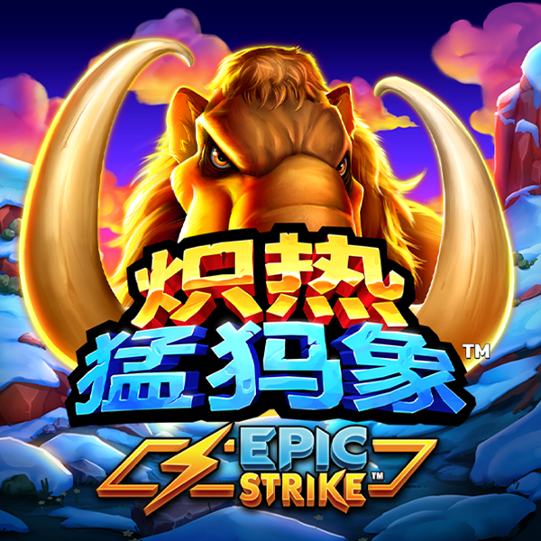 鼎盛平台下载入口