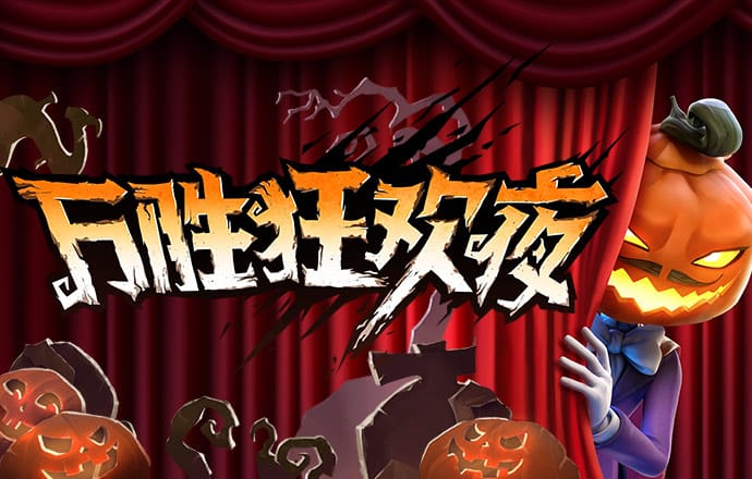HAHA体育官方网站