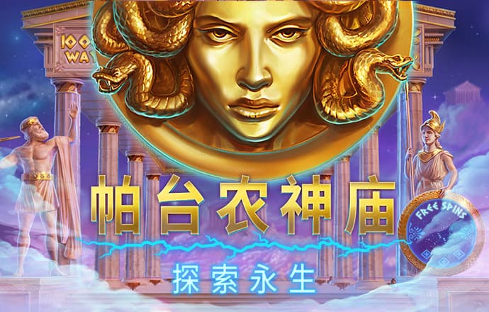 米乐m6官网登录入口苹果版